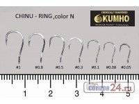 Крючки KUMHO KH-10026 Chinu Ring, цв. N, уп.100 шт.